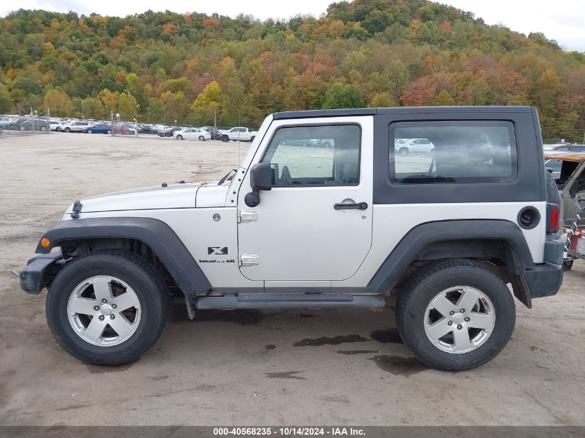 2008 Jeep Wrangler X VIN: 1J4FA241X8L644440 Lot: 40568235