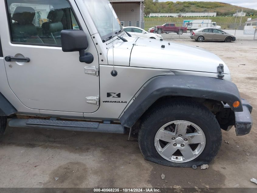 2008 Jeep Wrangler X VIN: 1J4FA241X8L644440 Lot: 40568235