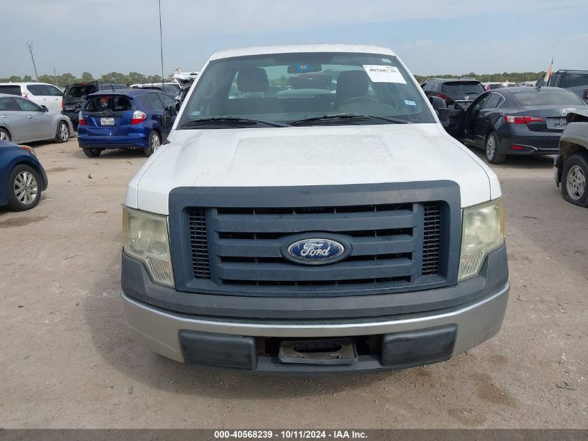 1FTMF1CW9AKE45798 2010 Ford F150