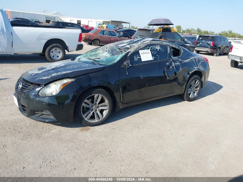 1N4AL2EP7CC178882 2012 Nissan Altima 2.5 S