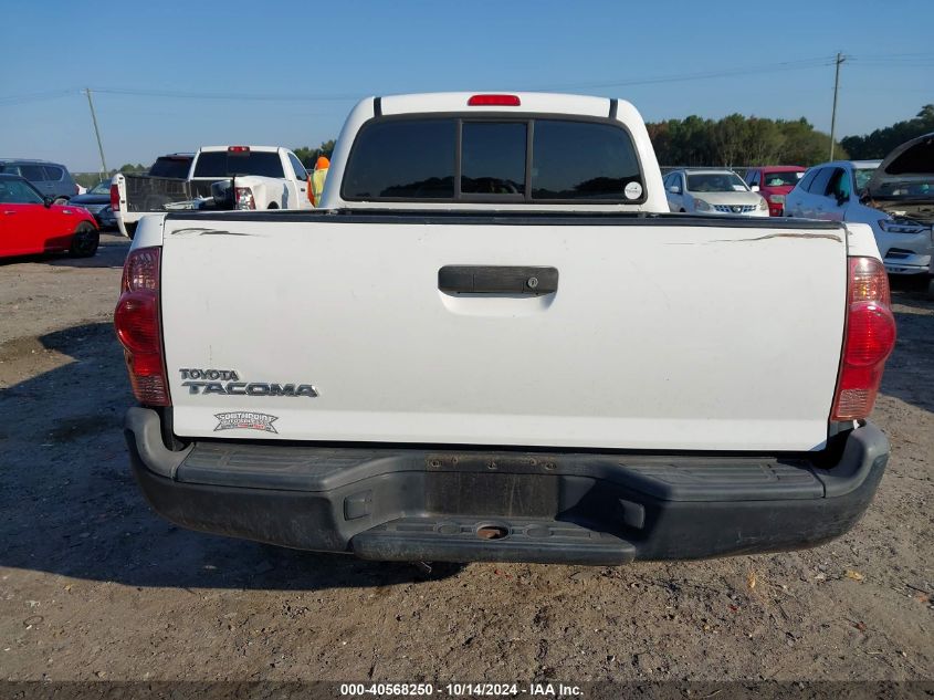 2013 Toyota Tacoma VIN: 5TFNX4CN2DX028203 Lot: 40568250