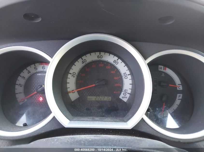 2013 Toyota Tacoma VIN: 5TFNX4CN2DX028203 Lot: 40568250