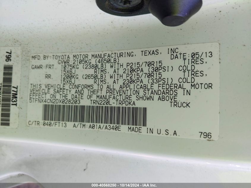 2013 Toyota Tacoma VIN: 5TFNX4CN2DX028203 Lot: 40568250