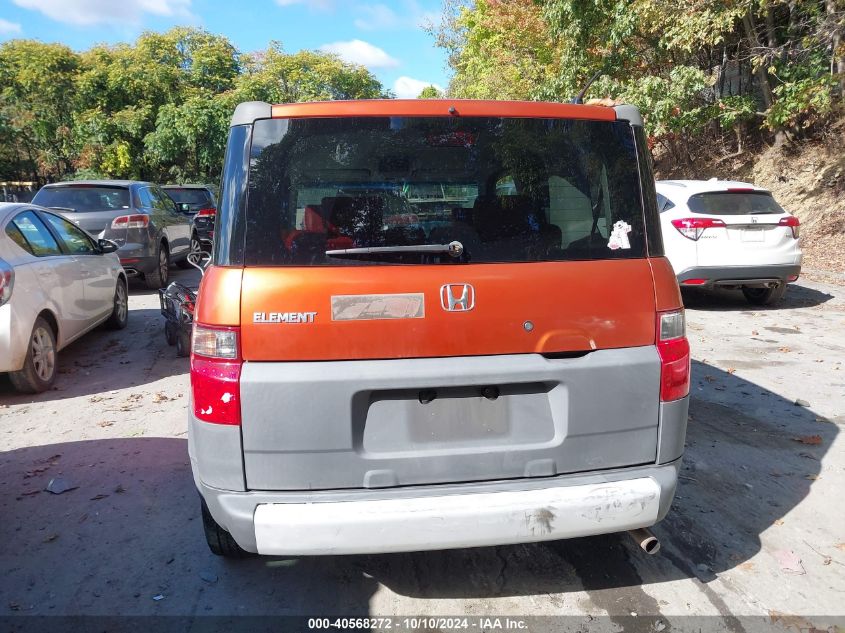 2004 Honda Element Ex VIN: 5J6YH28584L028974 Lot: 40568272