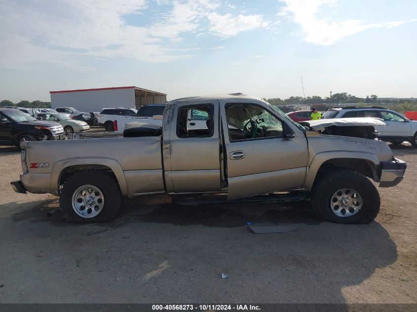 2GCEK19T641317195 2004 Chevrolet Silverado K1500