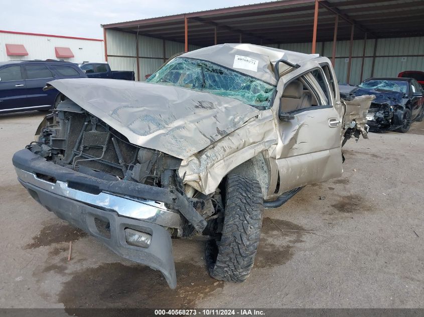 2GCEK19T641317195 2004 Chevrolet Silverado K1500