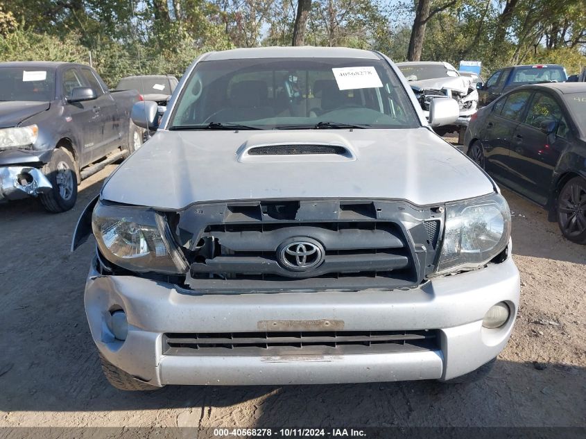 5TEMU52N952129012 2005 Toyota Tacoma Double Cab Long Bed