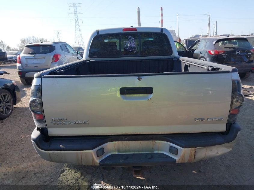 5TEMU52N952129012 2005 Toyota Tacoma Double Cab Long Bed