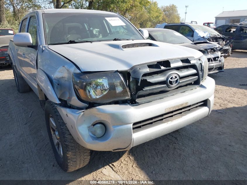 5TEMU52N952129012 2005 Toyota Tacoma Double Cab Long Bed