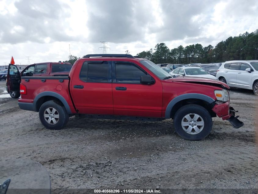 2008 Ford Explorer Sport Trac Xlt VIN: 1FMEU51E08UA56439 Lot: 40568296