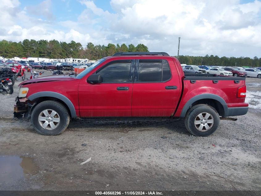 2008 Ford Explorer Sport Trac Xlt VIN: 1FMEU51E08UA56439 Lot: 40568296