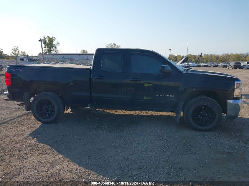 1GCVKREC5GZ423072 2016 Chevrolet Silverado K1500 Lt