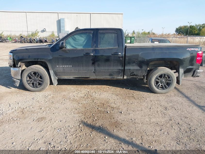 1GCVKREC5GZ423072 2016 Chevrolet Silverado K1500 Lt