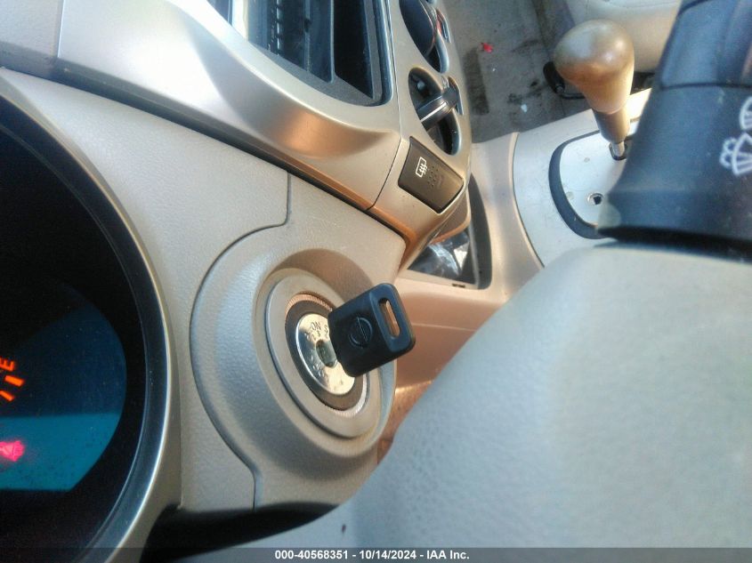 2004 Nissan Altima S/Sl VIN: 1N4AL11D64C123772 Lot: 40568351