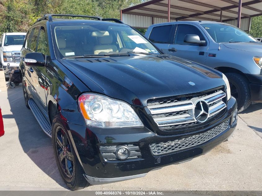 4JGBF22E88A384560 2008 Mercedes-Benz Gl 320 Cdi 4Matic