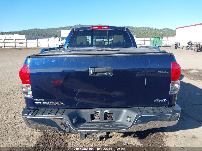 2007 Toyota Tundra Limited 5.7L V8 VIN: 5TFBV58197X011360 Lot: 40568404