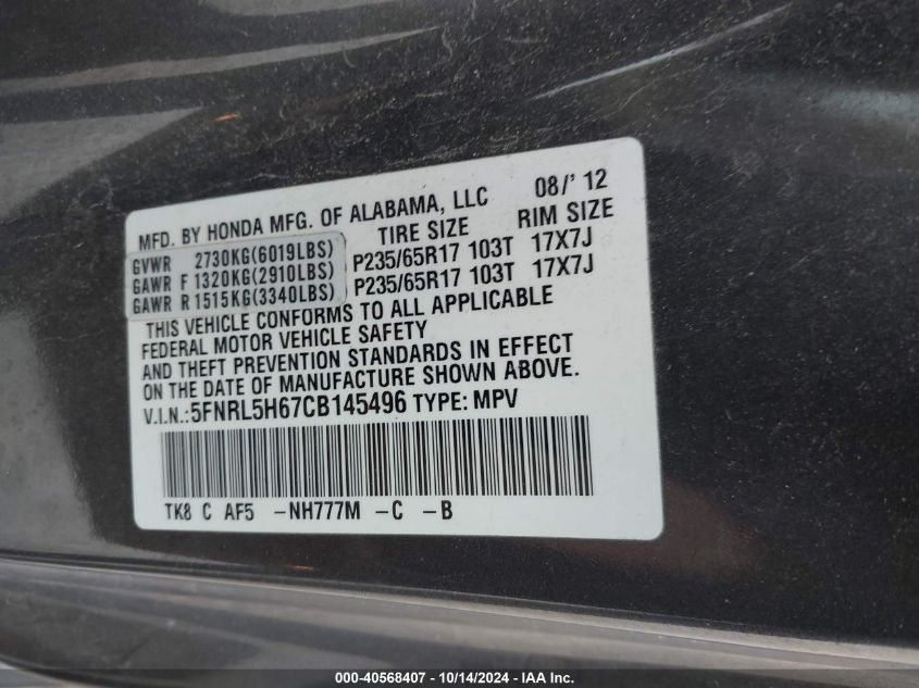 2012 Honda Odyssey Ex-L VIN: 5FNRL5H67CB145496 Lot: 40568407