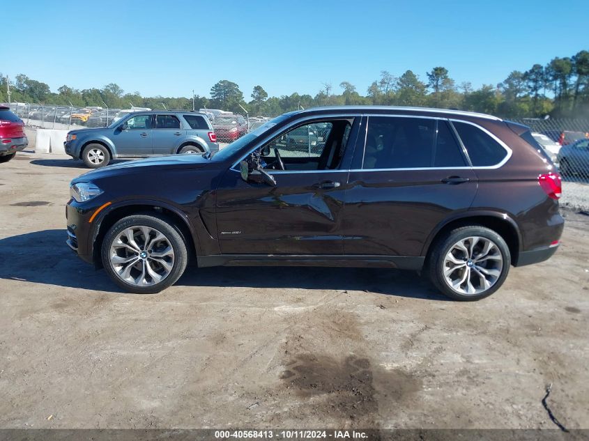 2017 BMW X5 xDrive35I VIN: 5UXKR0C57H0V66463 Lot: 40568413