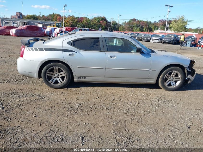 2006 Dodge Charger VIN: 2B3KA43G46H494987 Lot: 40568444