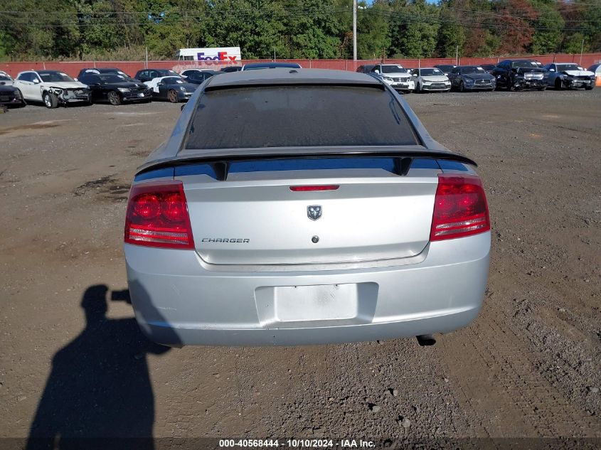 2006 Dodge Charger VIN: 2B3KA43G46H494987 Lot: 40568444