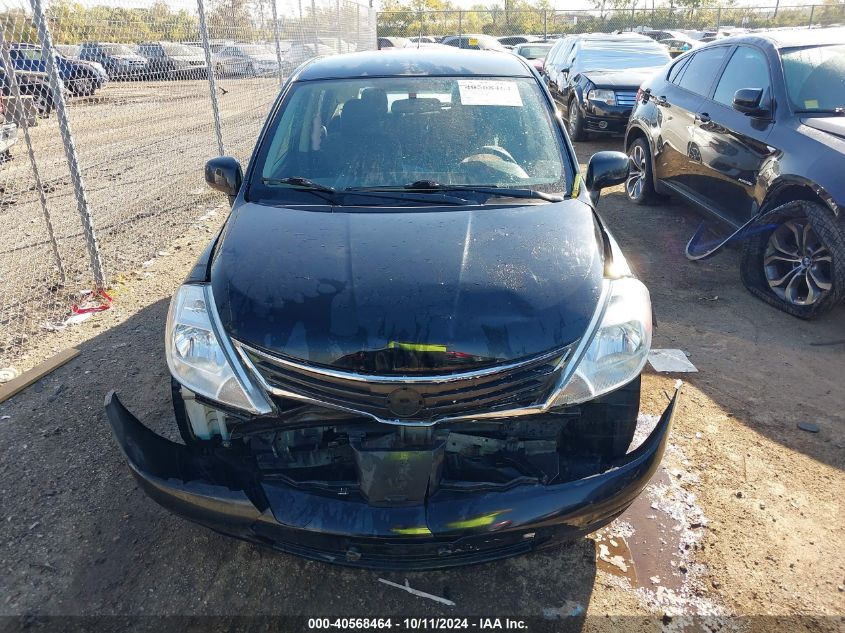 2012 Nissan Versa 1.8 S VIN: 3N1BC1CPXCK287314 Lot: 40568464