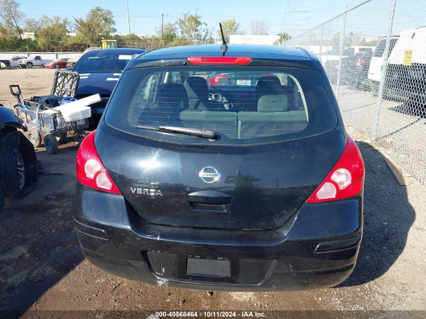 2012 Nissan Versa 1.8 S VIN: 3N1BC1CPXCK287314 Lot: 40568464