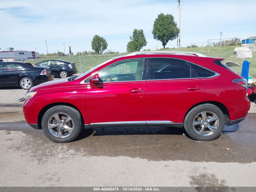 2012 Lexus Rx 350 VIN: 2T2ZK1BA6CC071416 Lot: 40568470