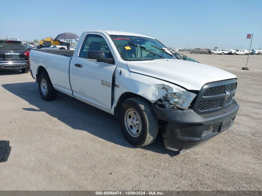 2015 Ram 1500 Tradesman VIN: 3C6JR6DT6FG698692 Lot: 40568474