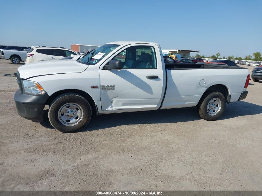 2015 Ram 1500 Tradesman VIN: 3C6JR6DT6FG698692 Lot: 40568474