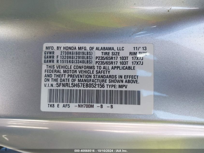 5FNRL5H67EB052156 2014 Honda Odyssey Ex-L