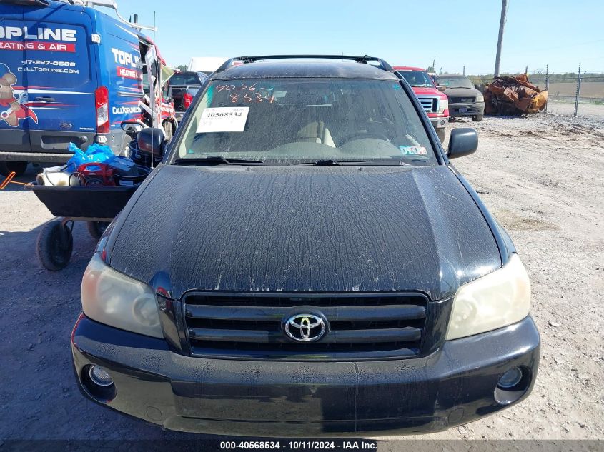 2005 Toyota Highlander Limited VIN: JTEEP21A250092168 Lot: 40568534