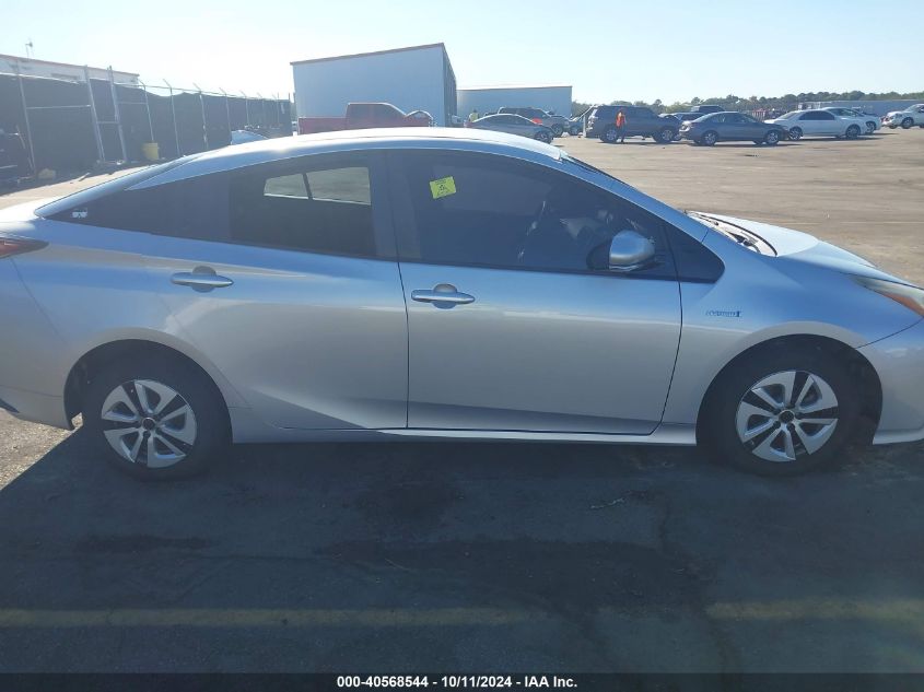 JTDKARFU8G3507242 2016 Toyota Prius Four Touring