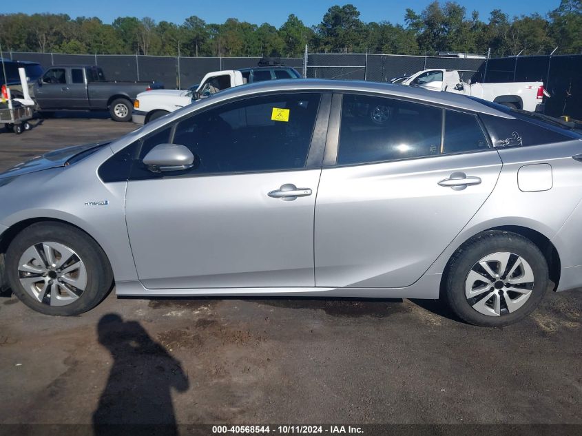 JTDKARFU8G3507242 2016 Toyota Prius Four Touring