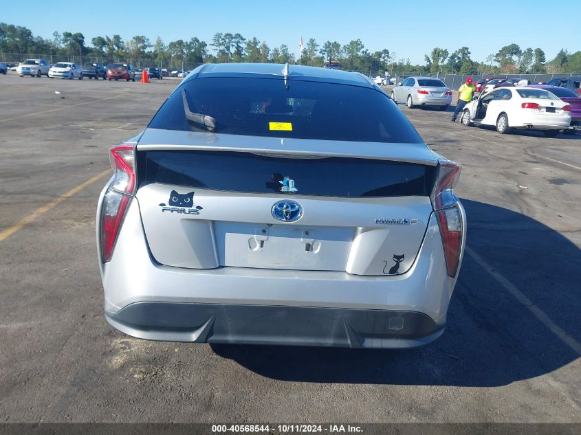 2016 Toyota Prius Four Touring VIN: JTDKARFU8G3507242 Lot: 40568544