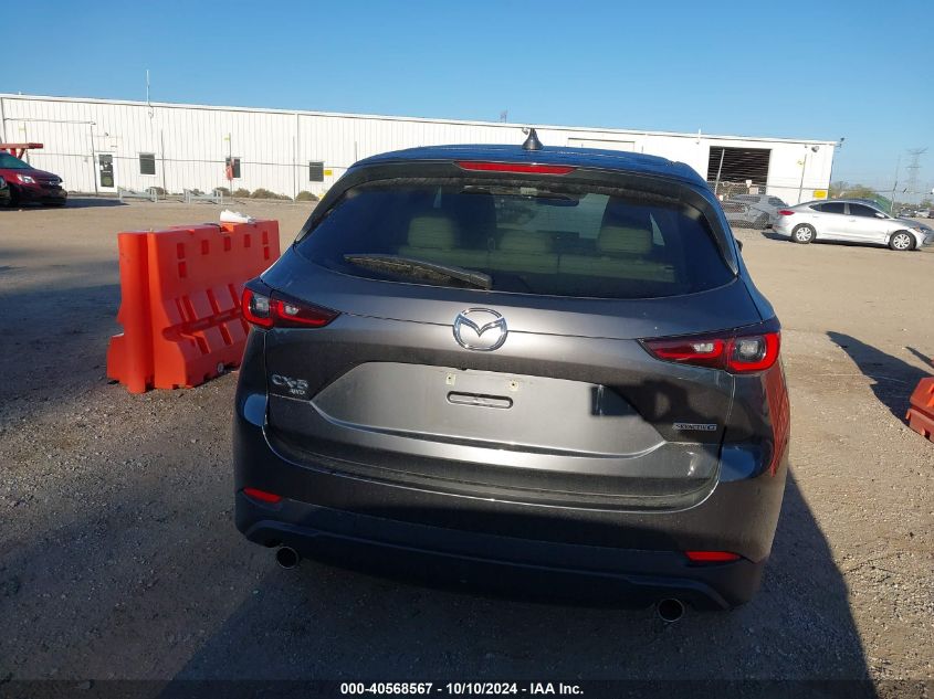 2023 Mazda Cx-5 2.5 S Preferred VIN: JM3KFBCM6P0243380 Lot: 40568567