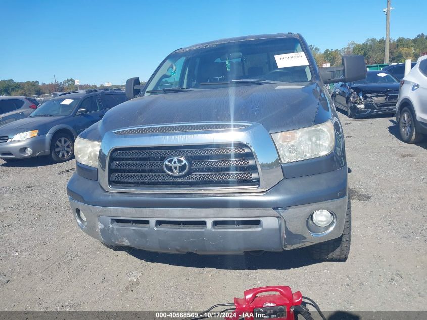 2009 Toyota Tundra Sr5 5.7L V8 VIN: 5TFBV54139X086029 Lot: 40568569