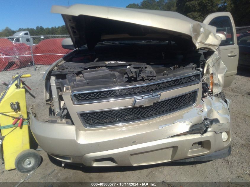 3GNEC12007G228562 2007 Chevrolet Avalanche 1500 Lt