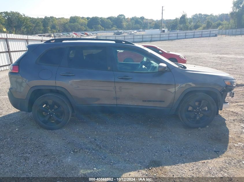 2020 Jeep Cherokee Altitude Fwd VIN: 1C4PJLLB0LD581586 Lot: 40568582