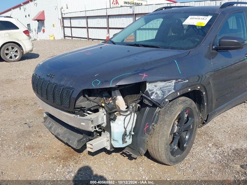 2020 Jeep Cherokee Altitude Fwd VIN: 1C4PJLLB0LD581586 Lot: 40568582