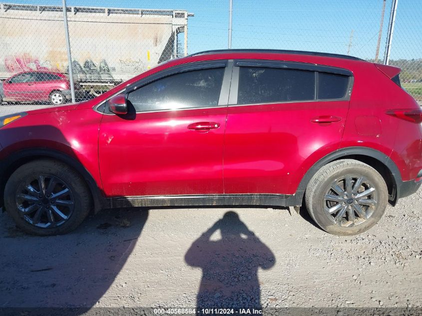 KNDP6CAC3M7912254 2021 Kia Sportage S