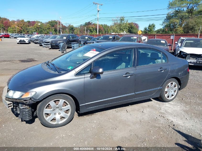 2010 Honda Civic Lx VIN: 2HGFA1F51AH577036 Lot: 40568605