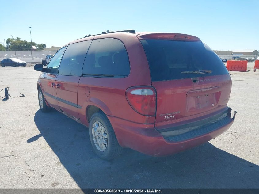 2002 Dodge Grand Caravan Sport VIN: 1B8GP44312B573093 Lot: 40568613