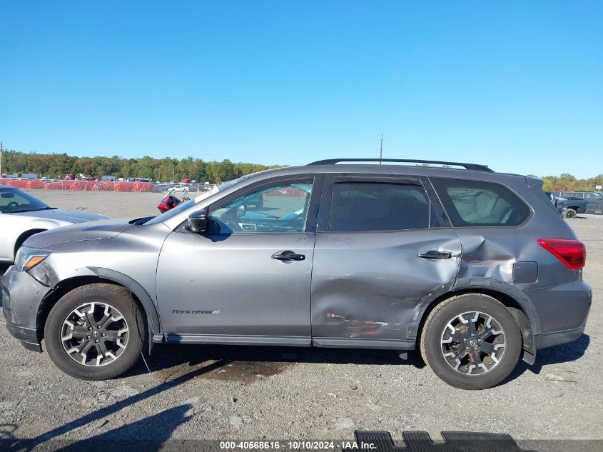 2020 Nissan Pathfinder Sl 4Wd VIN: 5N1DR2CM4LC636193 Lot: 40568616