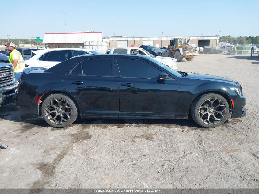 2017 Chrysler 300 300S Alloy Edition VIN: 2C3CCABG5HH651124 Lot: 40568635