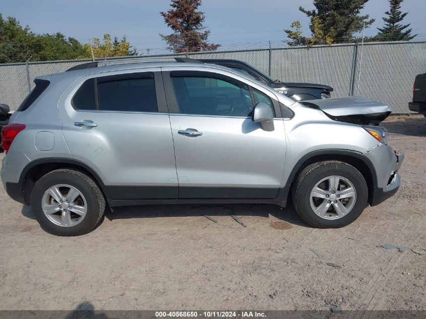 2019 Chevrolet Trax 1Lt VIN: KL7CJPSB0KB896015 Lot: 40568650