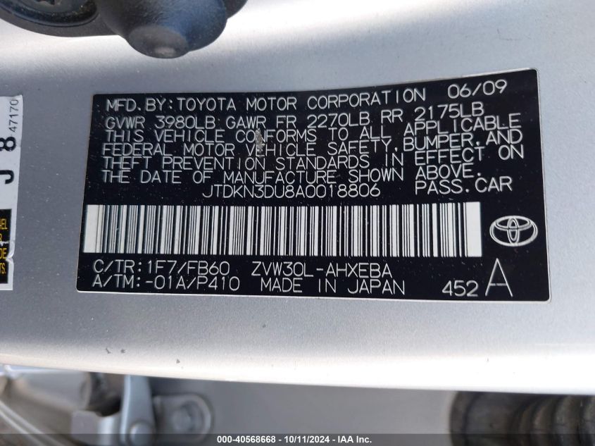 JTDKN3DU8A0018806 2010 Toyota Prius Iii