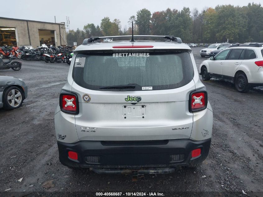 2015 Jeep Renegade Sport VIN: ZACCJBAH8FPC38482 Lot: 40568687