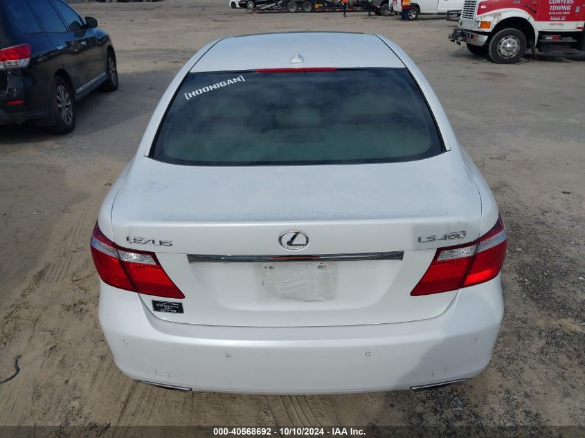 JTHBL46F775040851 2007 Lexus Ls 460