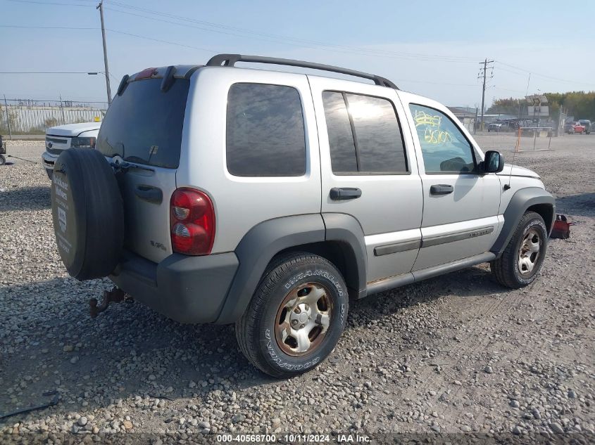 1J4GL48K76W250709 2006 Jeep Liberty Sport