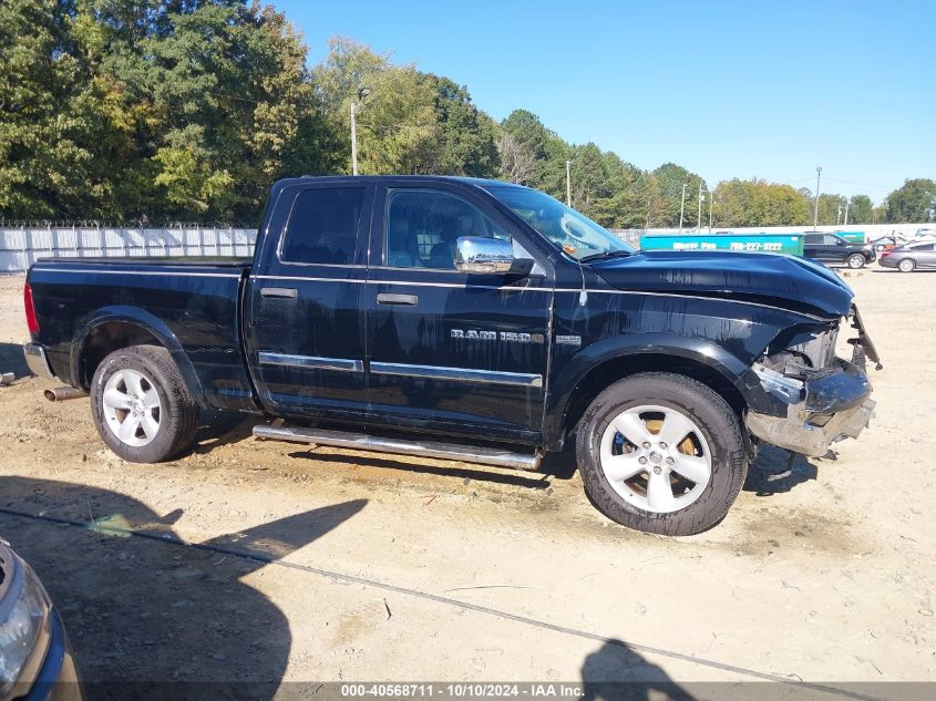 2012 Ram 1500 Slt VIN: 1C6RD7GT9CS154968 Lot: 40568711